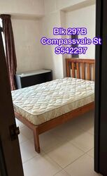 Compassvale Street (Sengkang),  #555103341